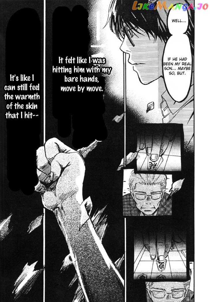 3-Gatsu No Lion chapter 1 - page 24