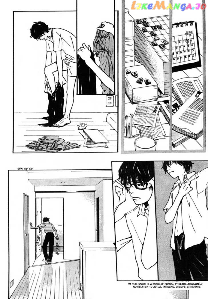 3-Gatsu No Lion chapter 1 - page 4