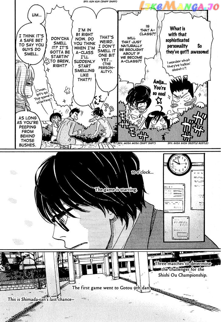 3-Gatsu No Lion chapter 31 - page 7