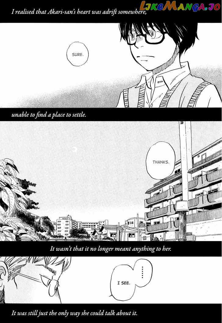 3-Gatsu No Lion chapter 60 - page 10