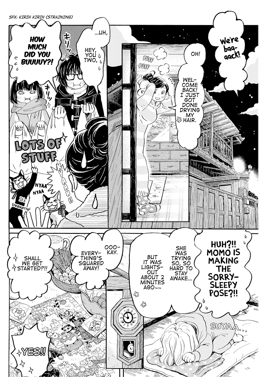 3-Gatsu No Lion chapter 174 - page 7