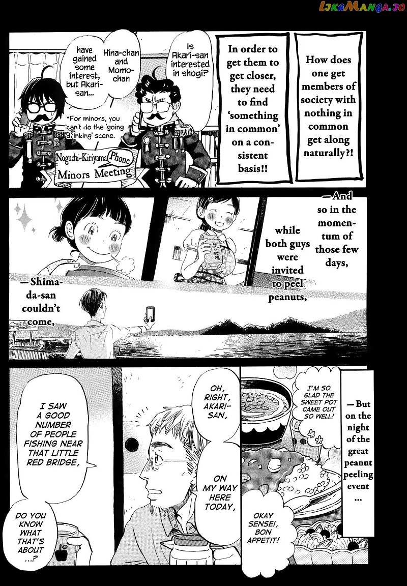 3-Gatsu No Lion chapter 143 - page 5