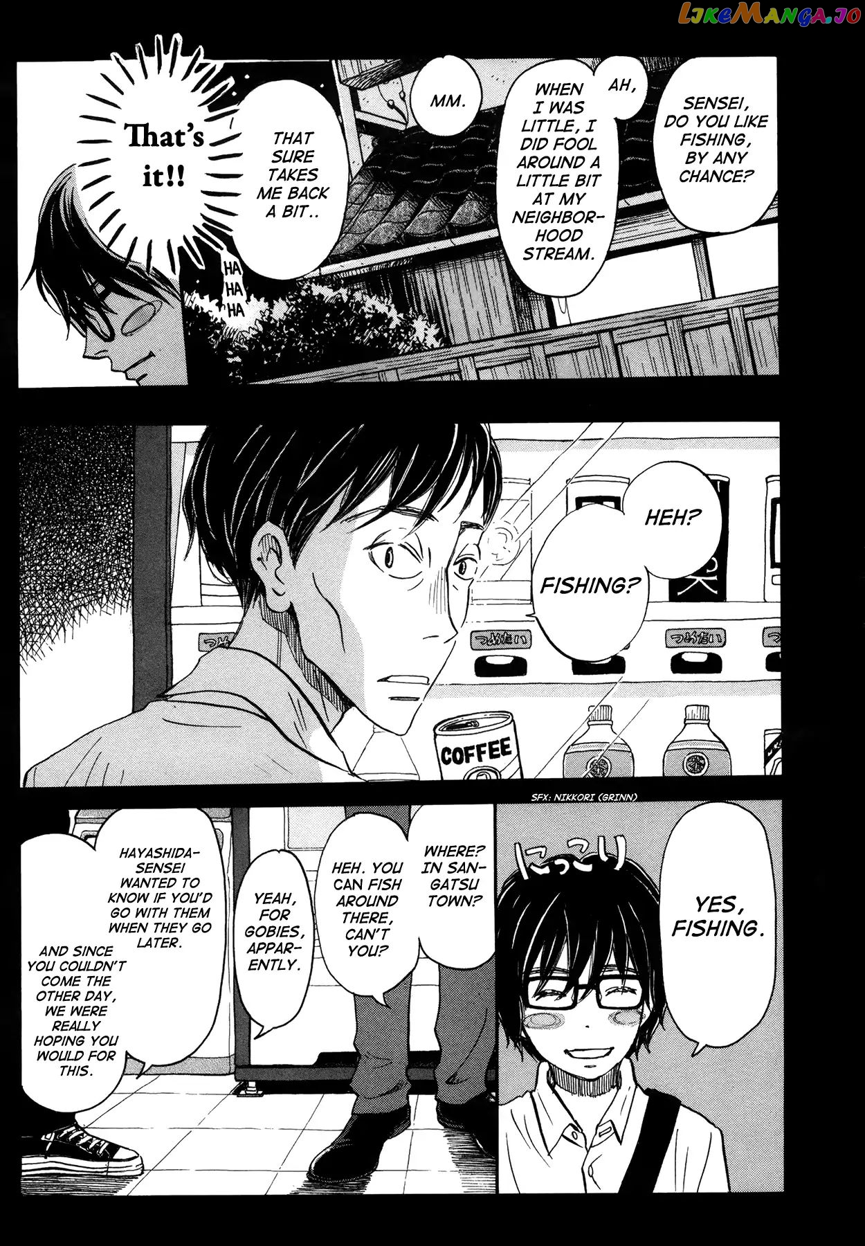 3-Gatsu No Lion chapter 143 - page 7