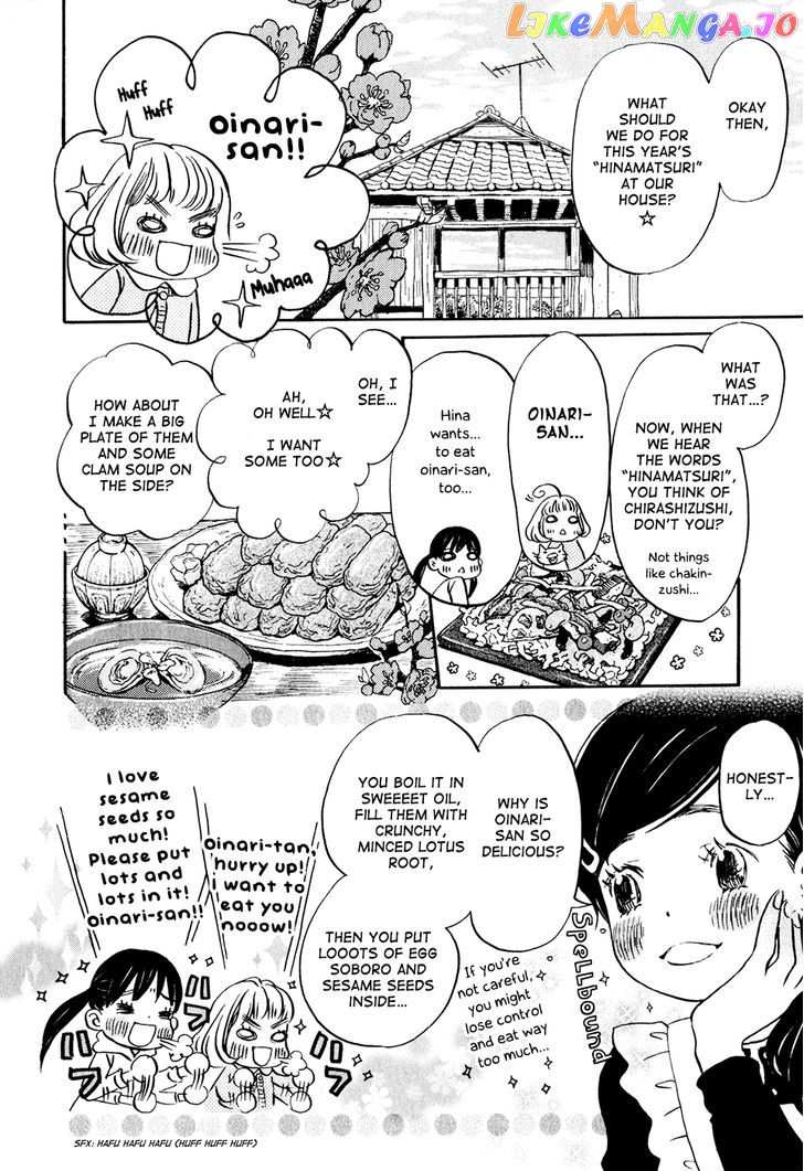 3-Gatsu No Lion chapter 33 - page 11