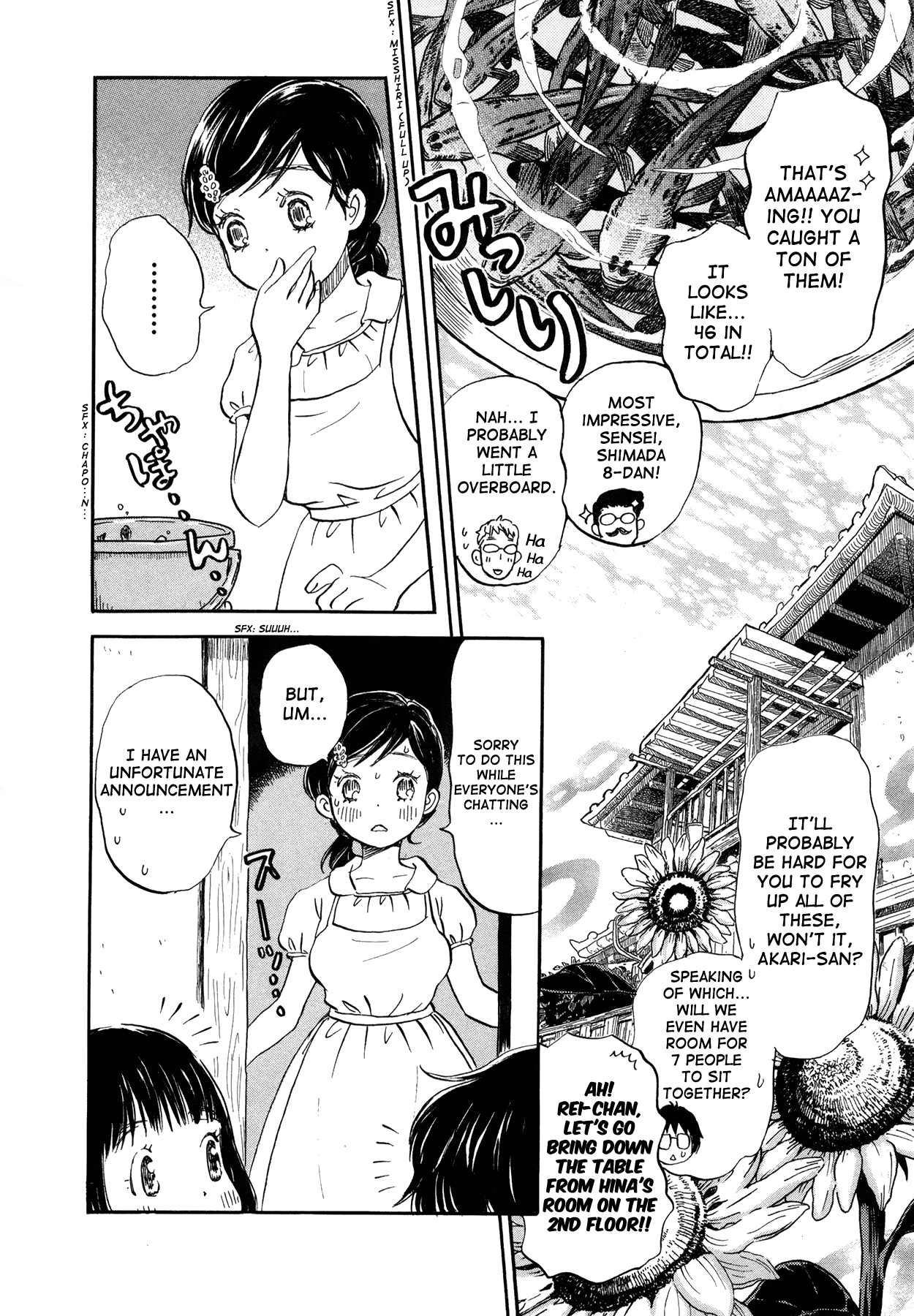 3-Gatsu No Lion chapter 146 - page 2