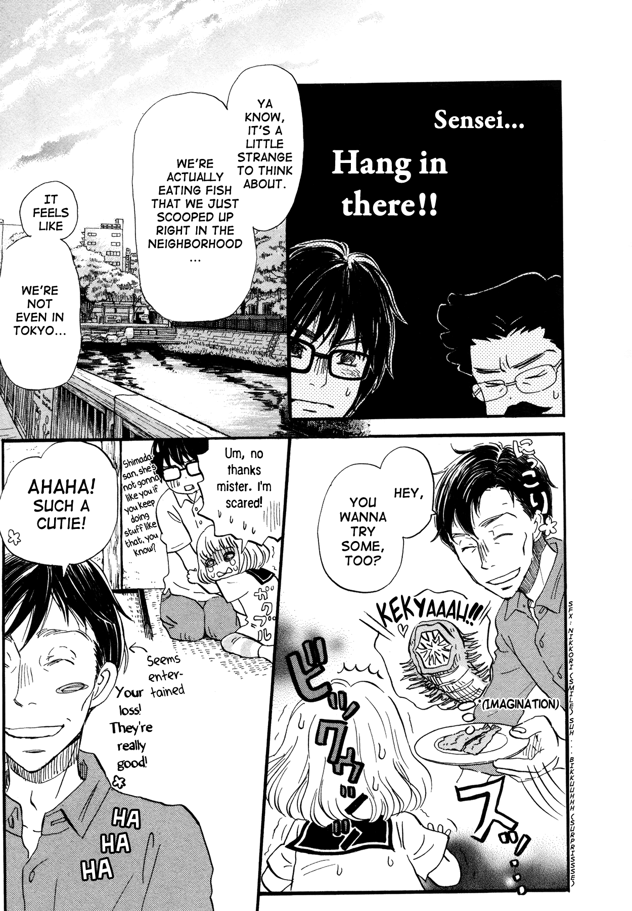 3-Gatsu No Lion chapter 146 - page 9