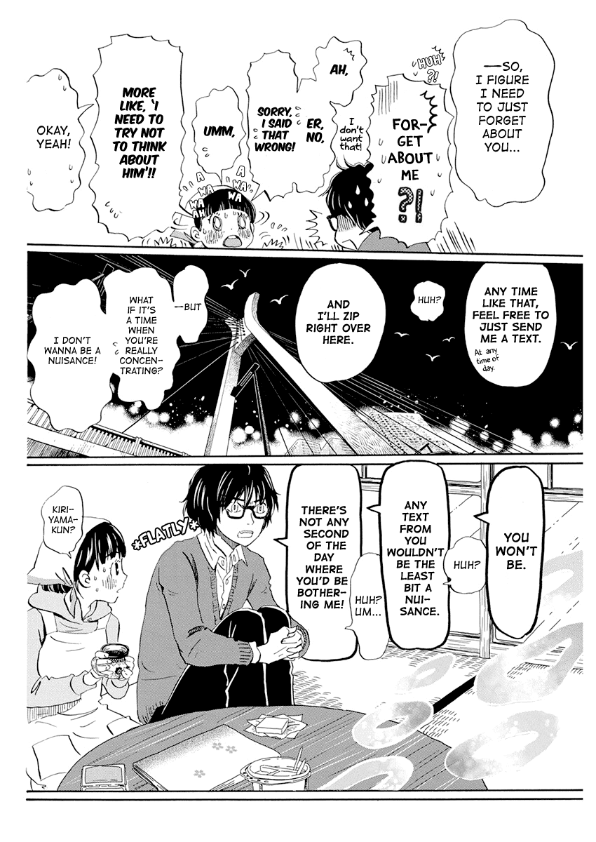 3-Gatsu No Lion chapter 180 - page 4