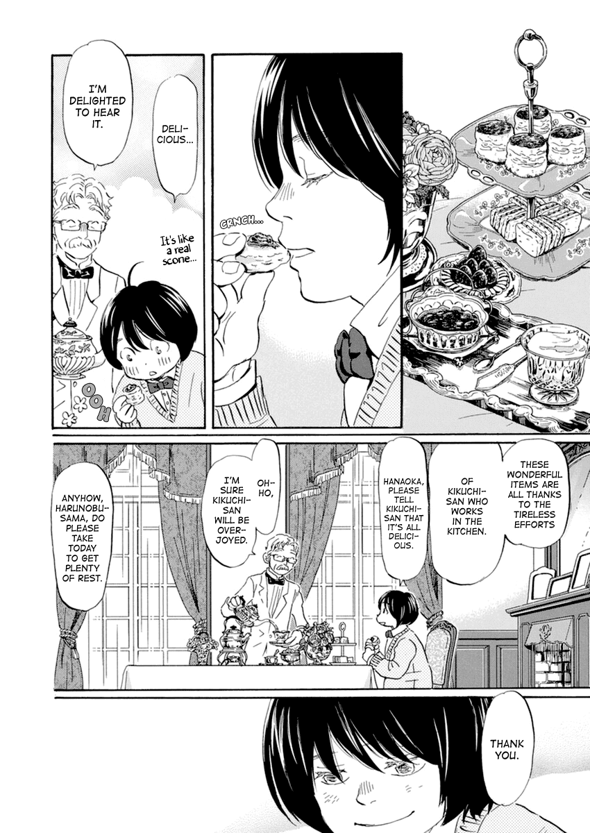 3-Gatsu No Lion chapter 181 - page 3