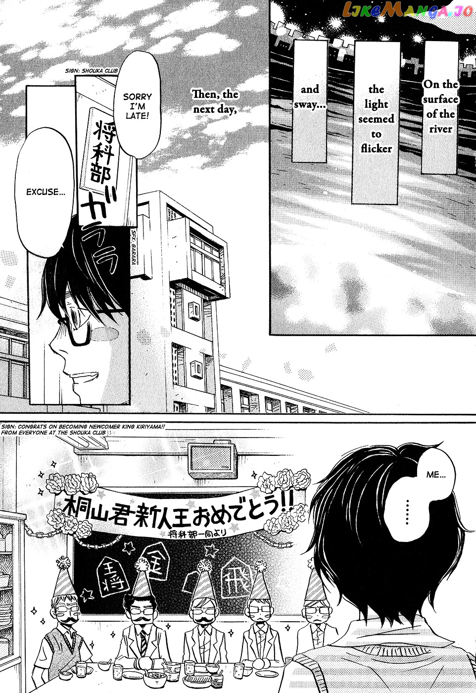 3-Gatsu No Lion chapter 66 - page 10