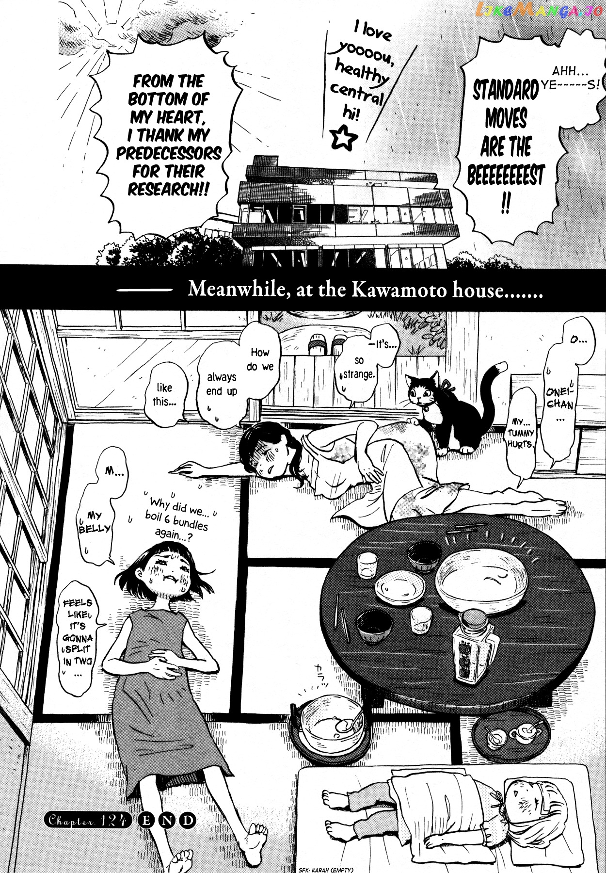 3-Gatsu No Lion chapter 124 - page 14