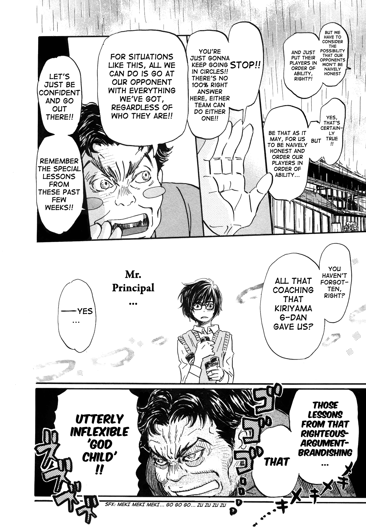 3-Gatsu No Lion chapter 150 - page 10