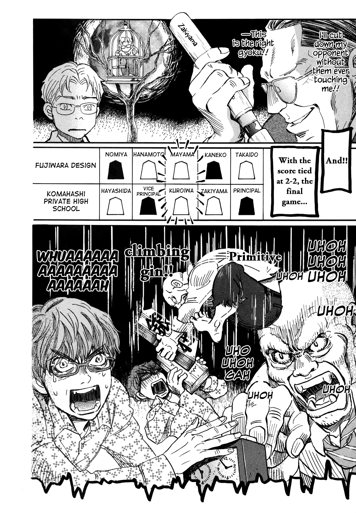 3-Gatsu No Lion chapter 151 - page 4
