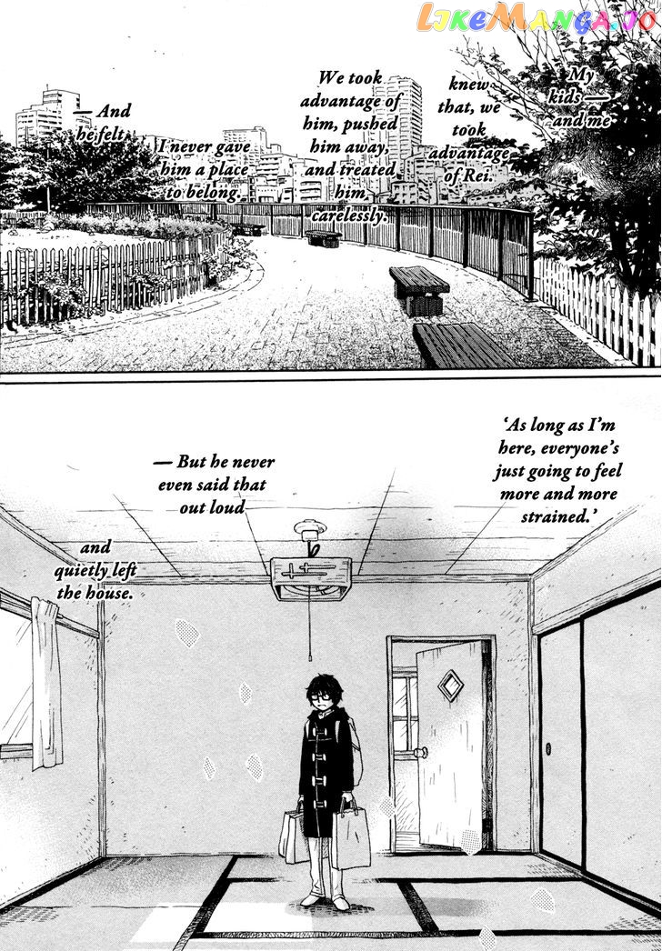 3-Gatsu No Lion chapter 97 - page 11