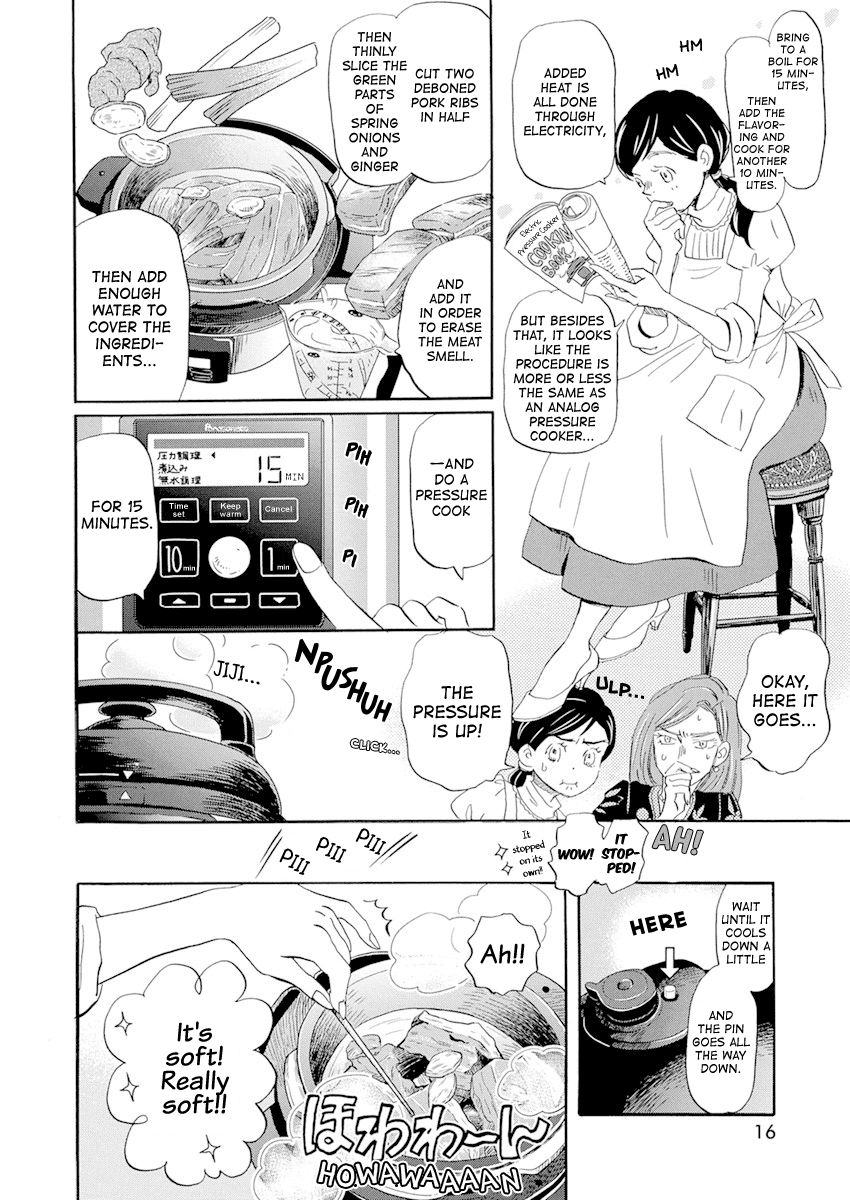 3-Gatsu No Lion chapter 184 - page 5