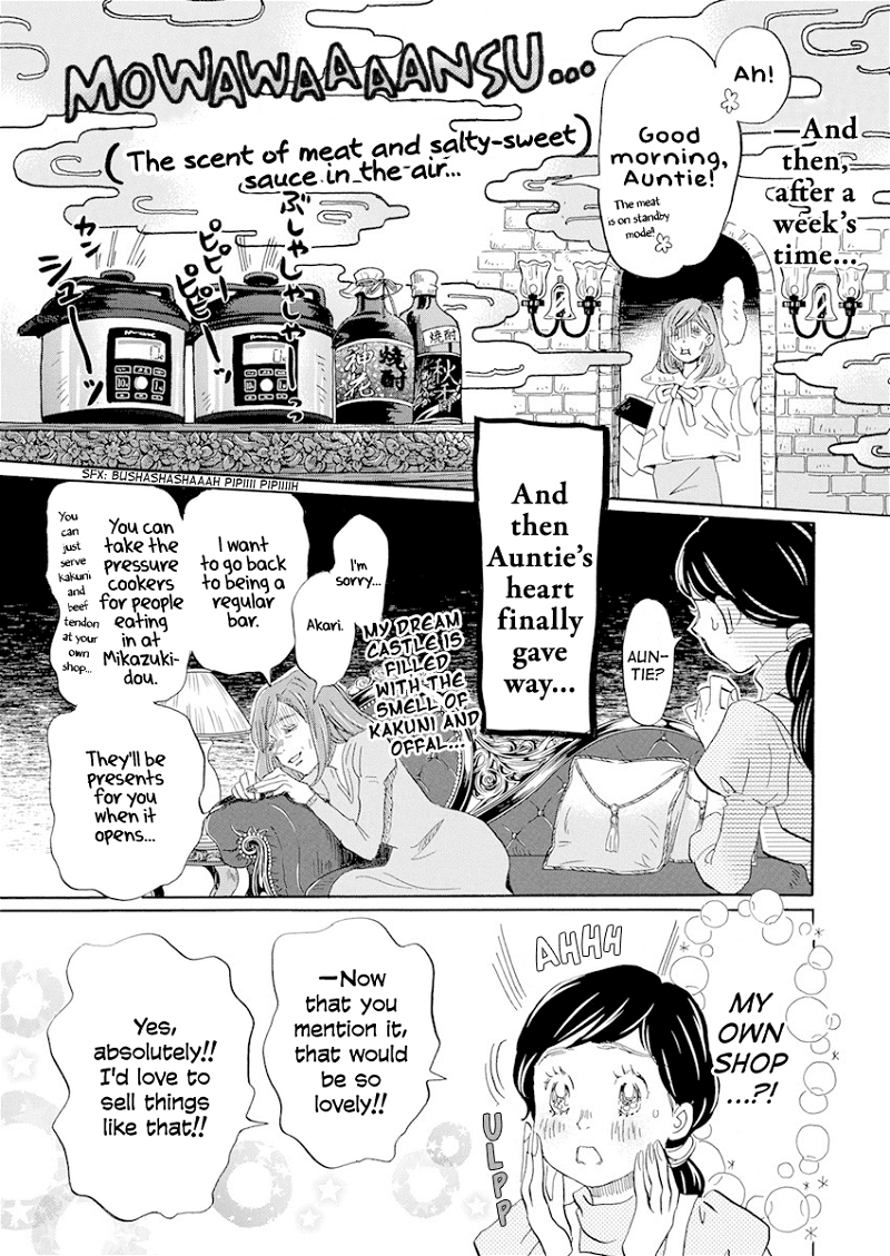 3-Gatsu No Lion chapter 184 - page 8