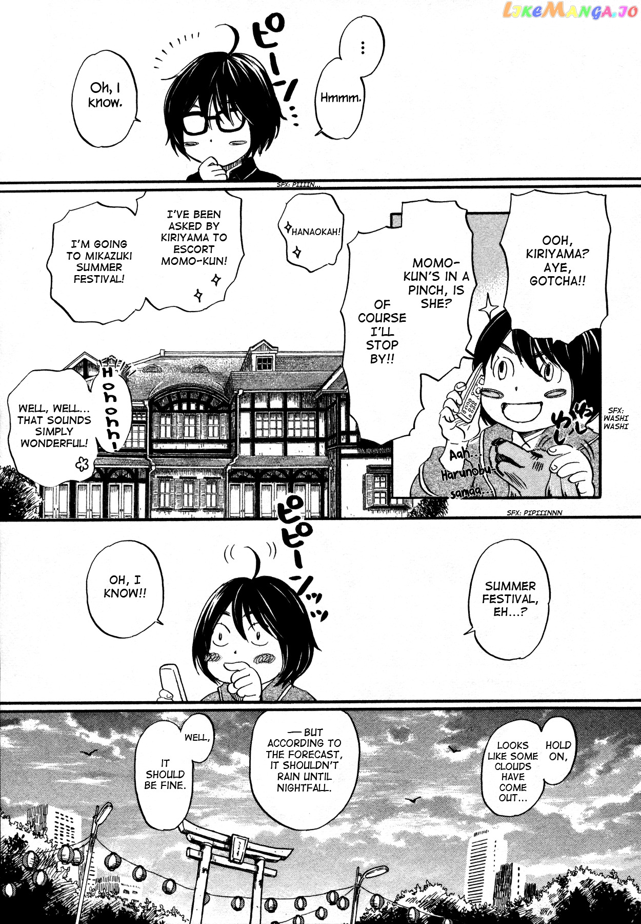 3-Gatsu No Lion chapter 126 - page 6