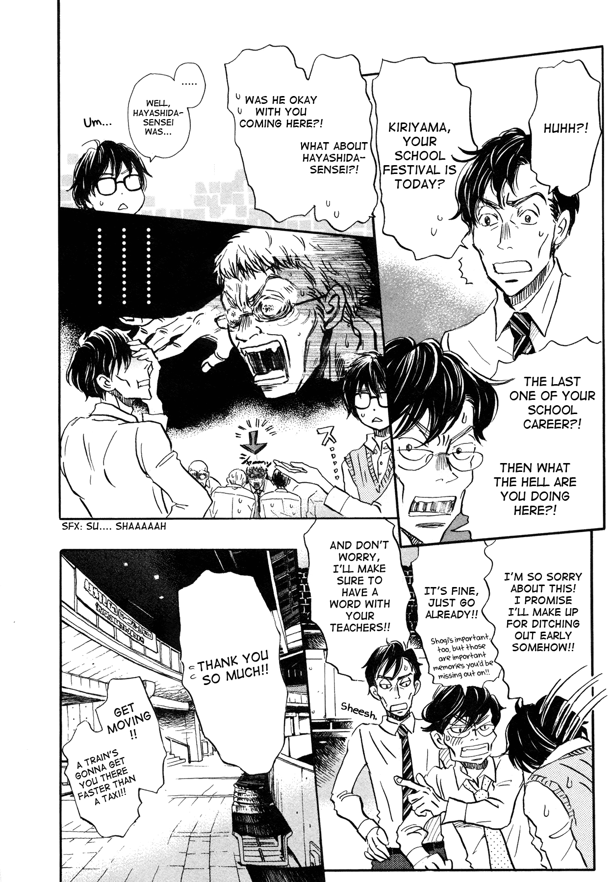 3-Gatsu No Lion chapter 152 - page 14