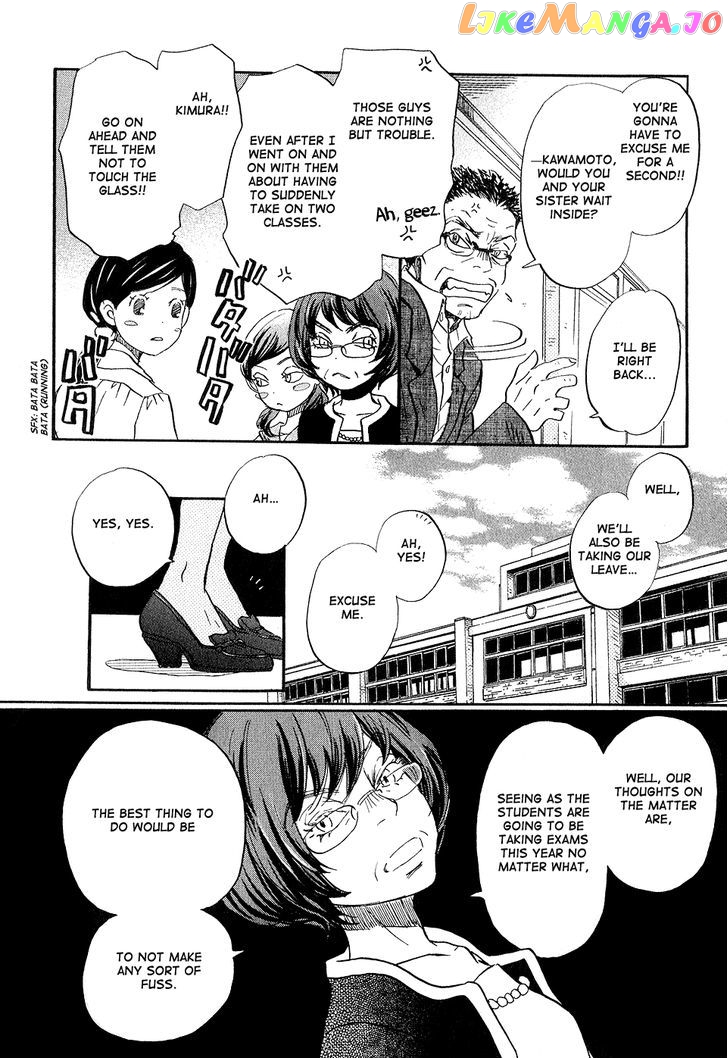 3-Gatsu No Lion chapter 69 - page 6