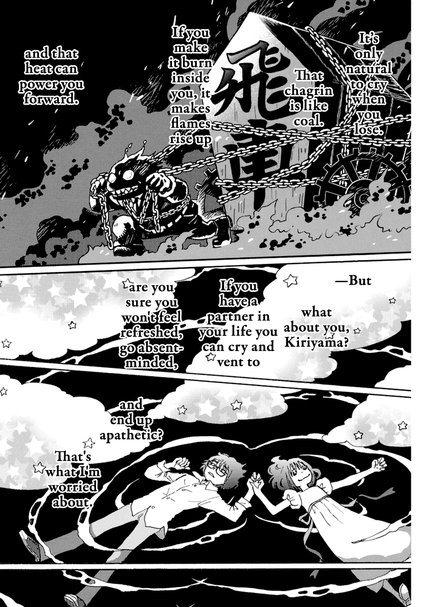 3-Gatsu No Lion chapter 186 - page 4