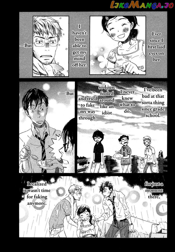 3-Gatsu No Lion chapter 127 - page 16