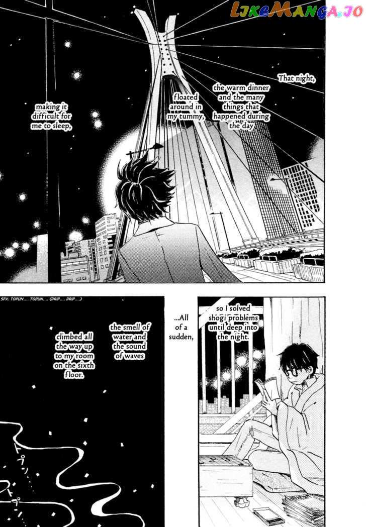 3-Gatsu No Lion chapter 13 - page 14