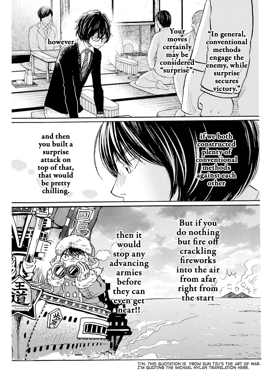 3-Gatsu No Lion chapter 187 - page 3