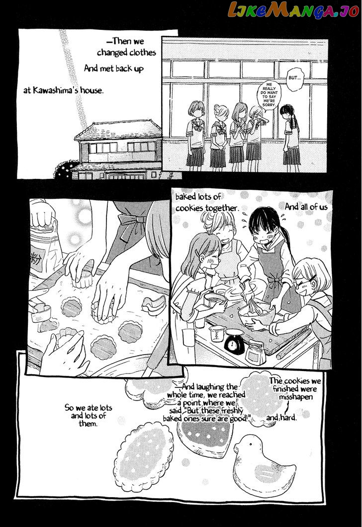 3-Gatsu No Lion chapter 71 - page 9