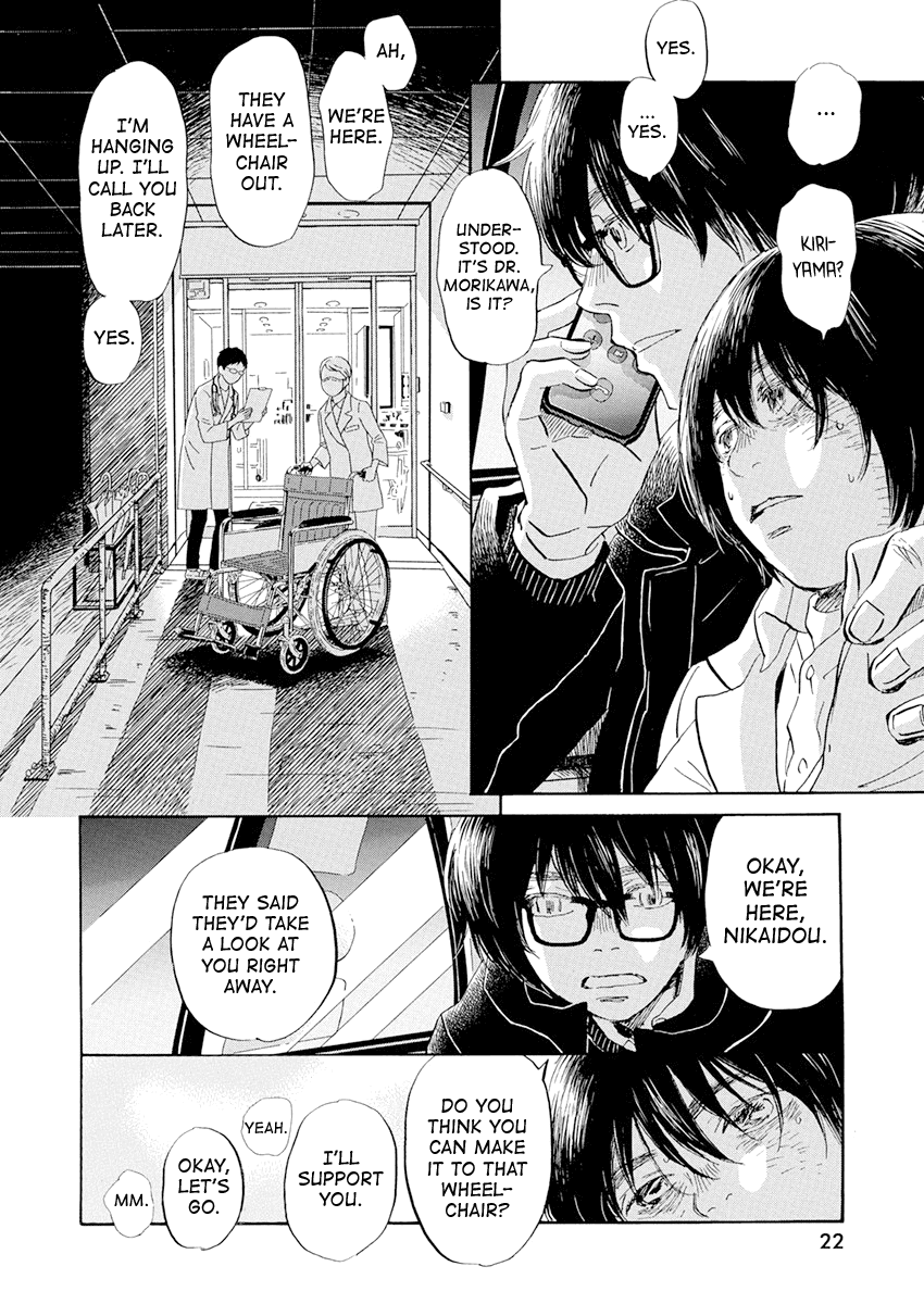 3-Gatsu No Lion chapter 191 - page 6