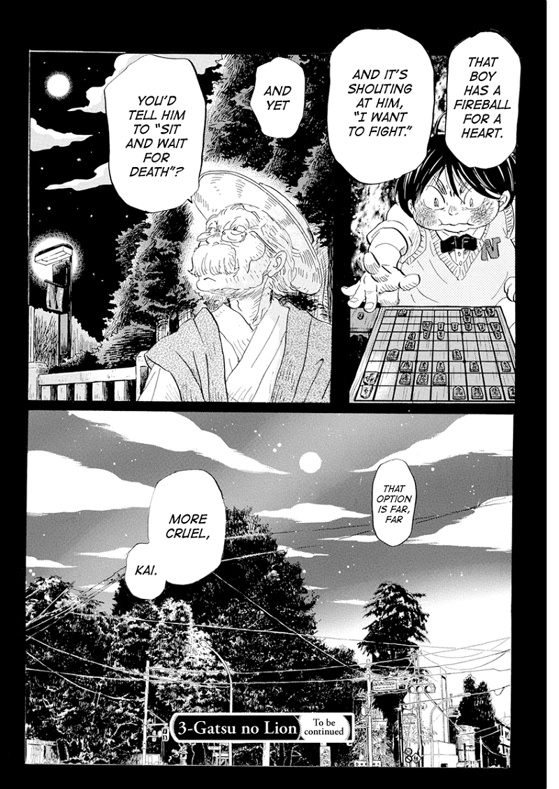3-Gatsu No Lion chapter 192 - page 10