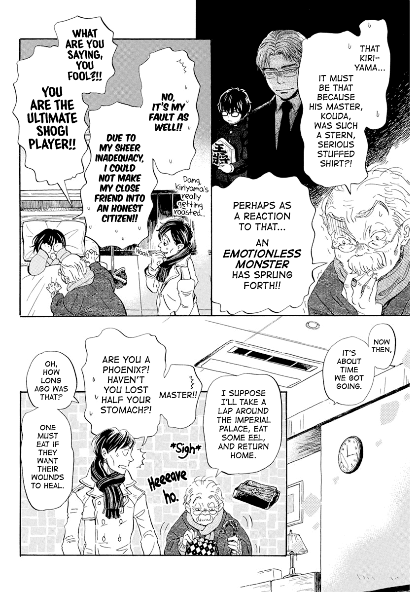 3-Gatsu No Lion chapter 192 - page 4