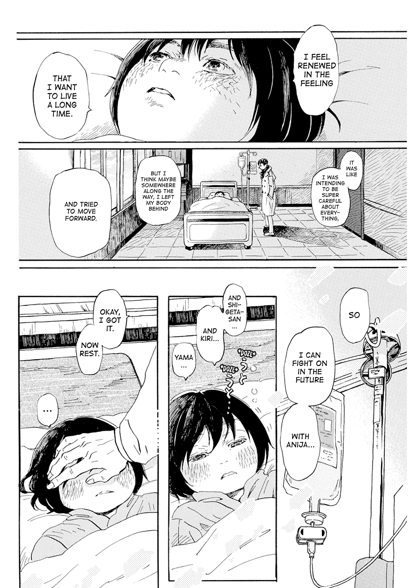 3-Gatsu No Lion chapter 192 - page 8