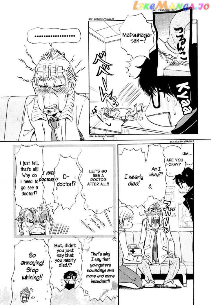 3-Gatsu No Lion chapter 18 - page 15