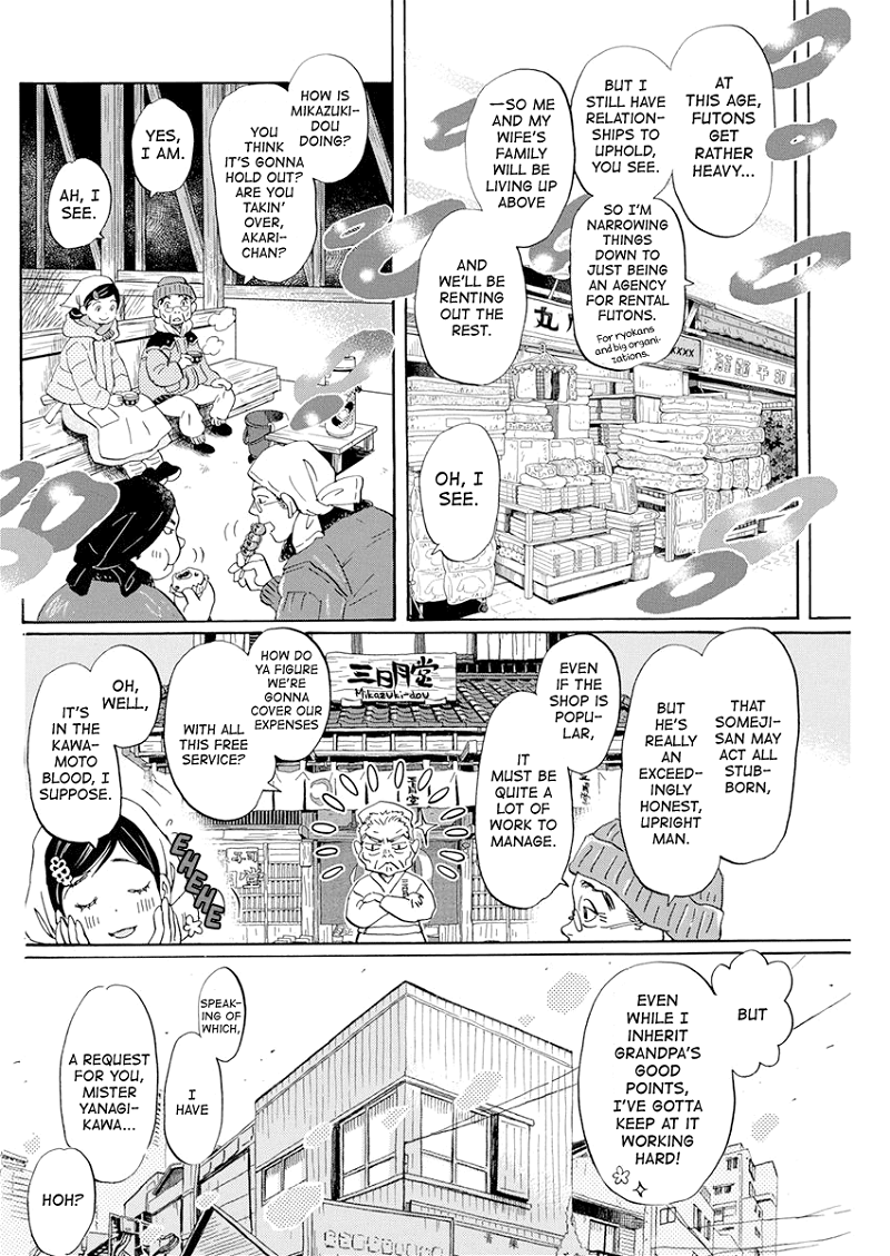 3-Gatsu No Lion chapter 193 - page 8
