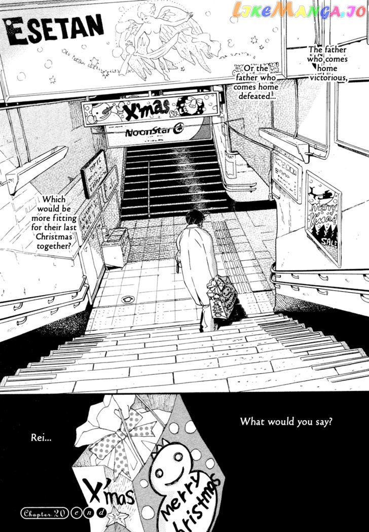 3-Gatsu No Lion chapter 20 - page 18