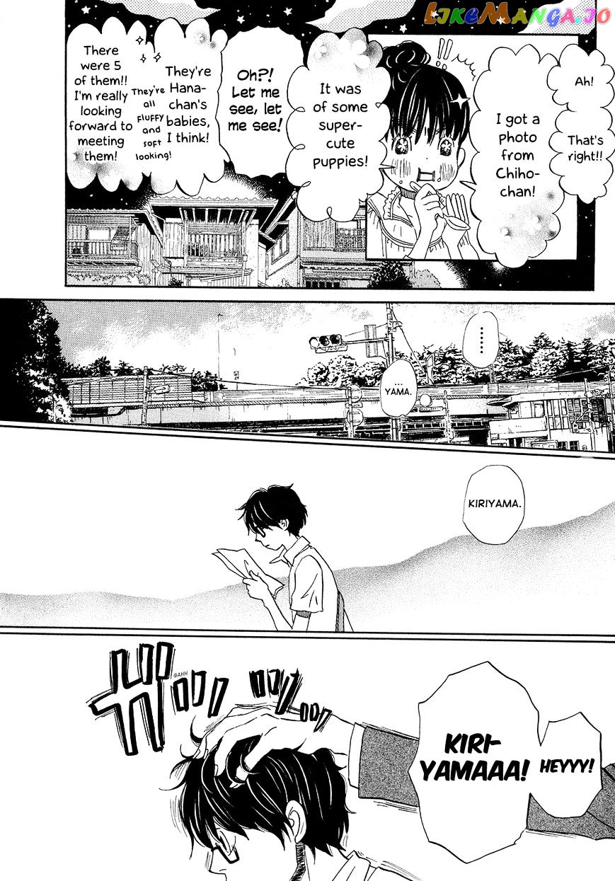 3-Gatsu No Lion chapter 78 - page 6