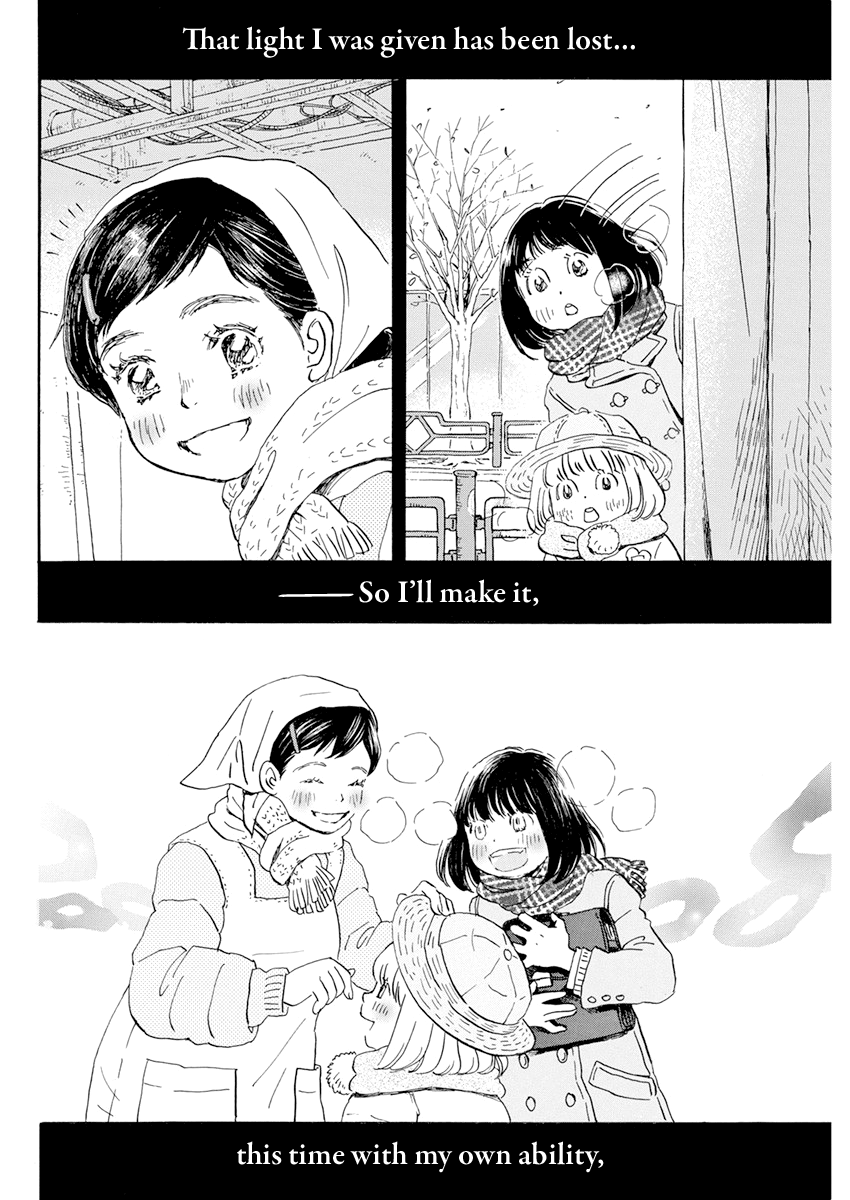 3-Gatsu No Lion chapter 196 - page 12