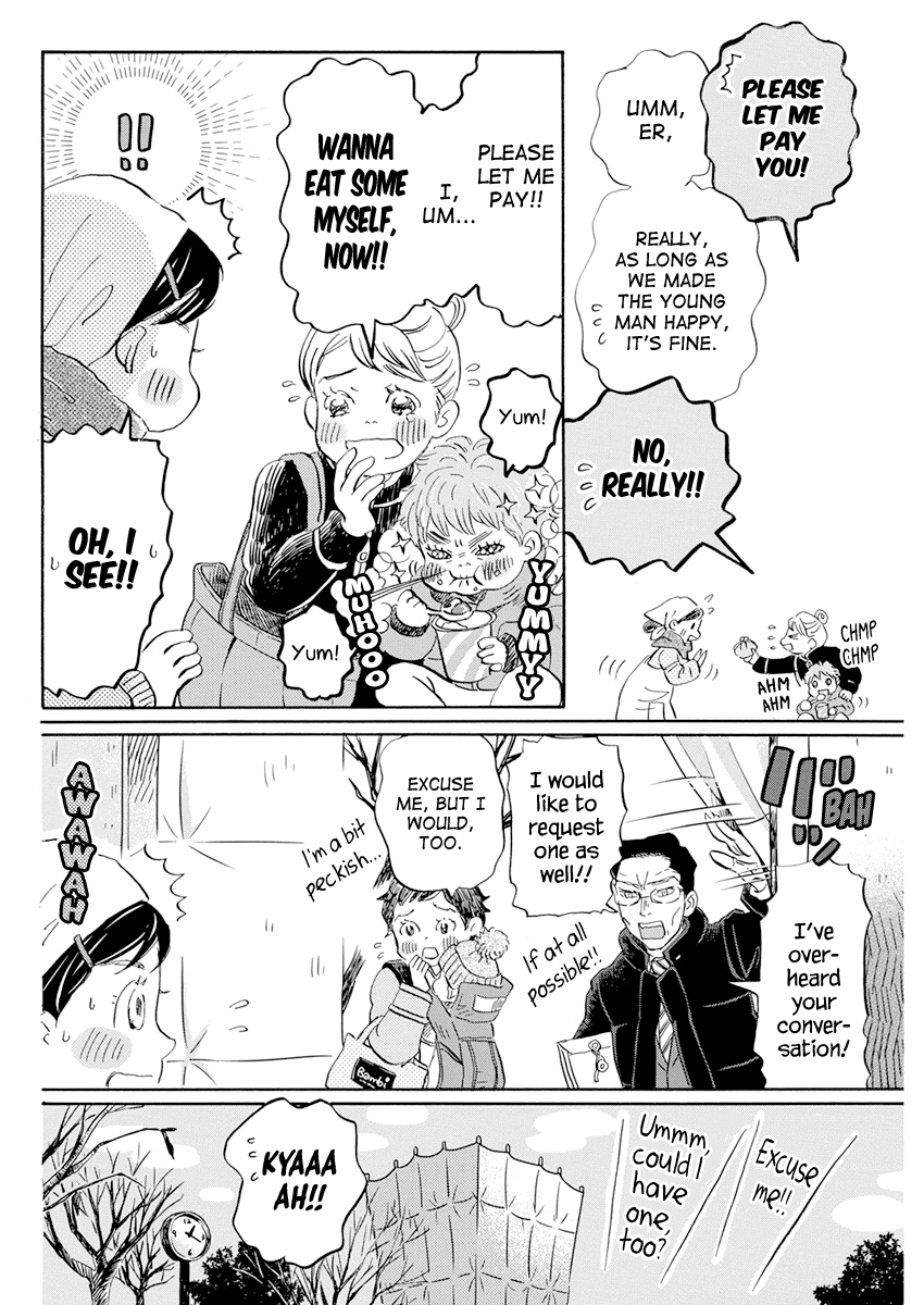 3-Gatsu No Lion chapter 196 - page 2