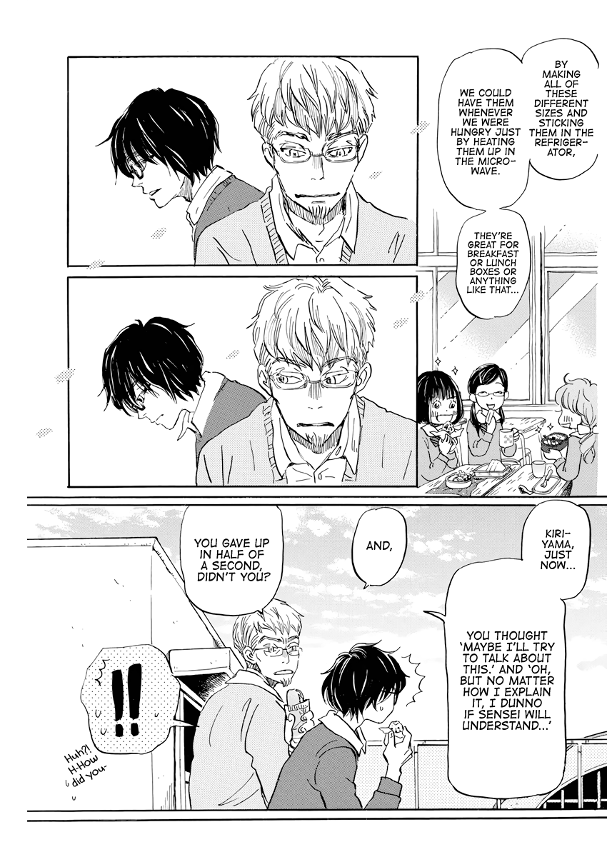 3-Gatsu No Lion chapter 165 - page 7