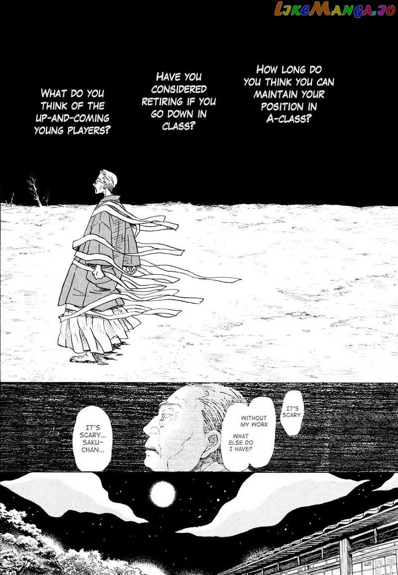 3-Gatsu No Lion chapter 80 - page 15