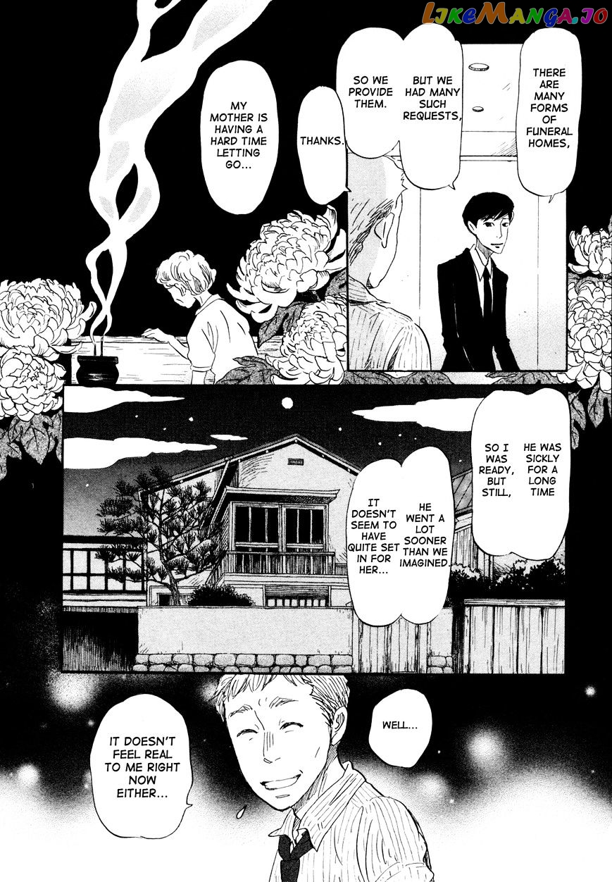 3-Gatsu No Lion chapter 138 - page 4