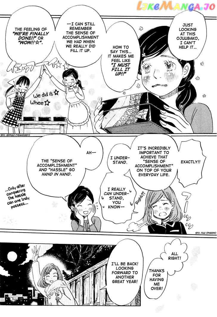 3-Gatsu No Lion chapter 23 - page 14