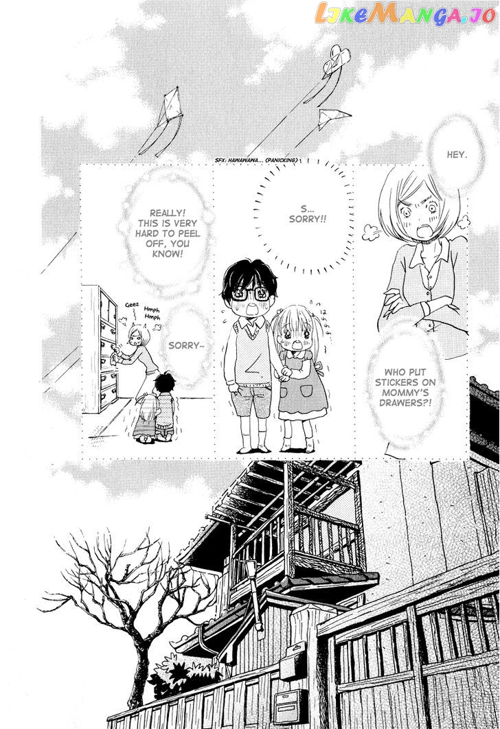 3-Gatsu No Lion chapter 23 - page 3