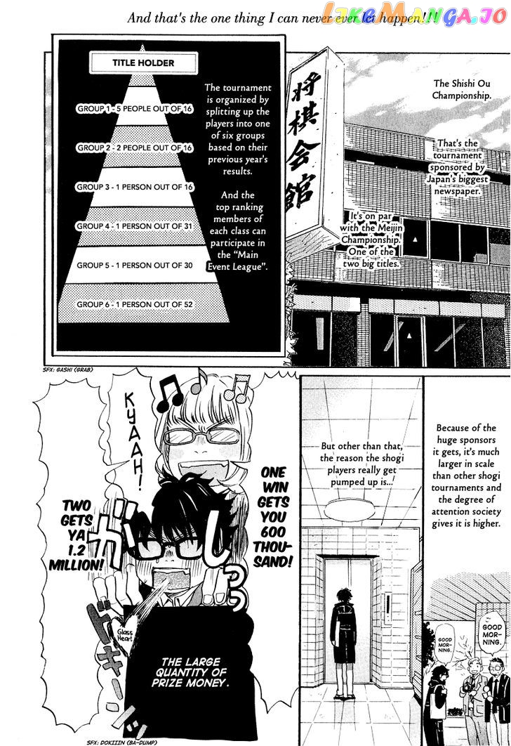3-Gatsu No Lion chapter 24 - page 11