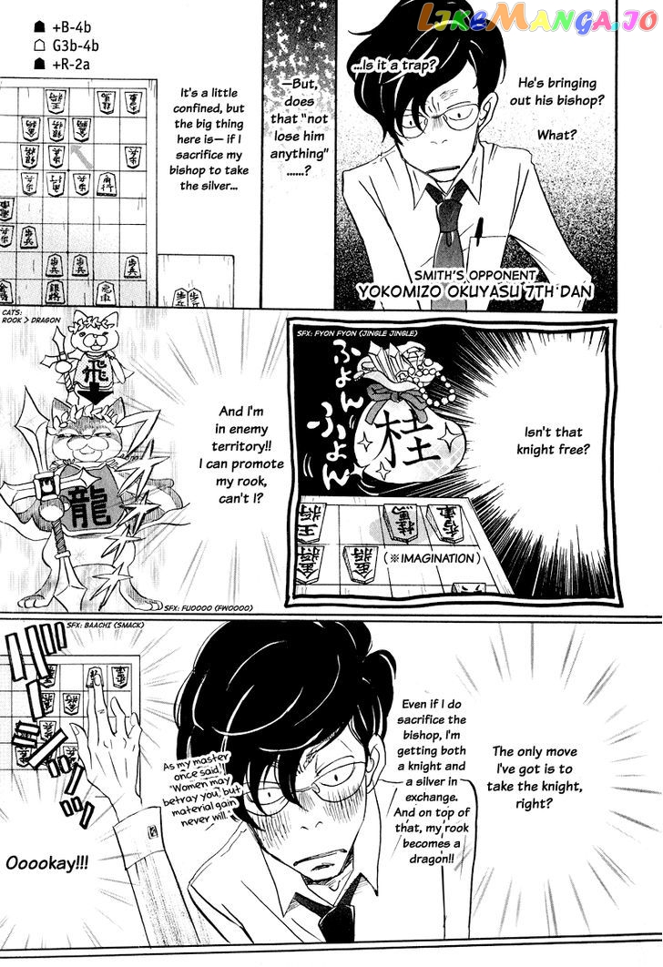 3-Gatsu No Lion chapter 24 - page 14