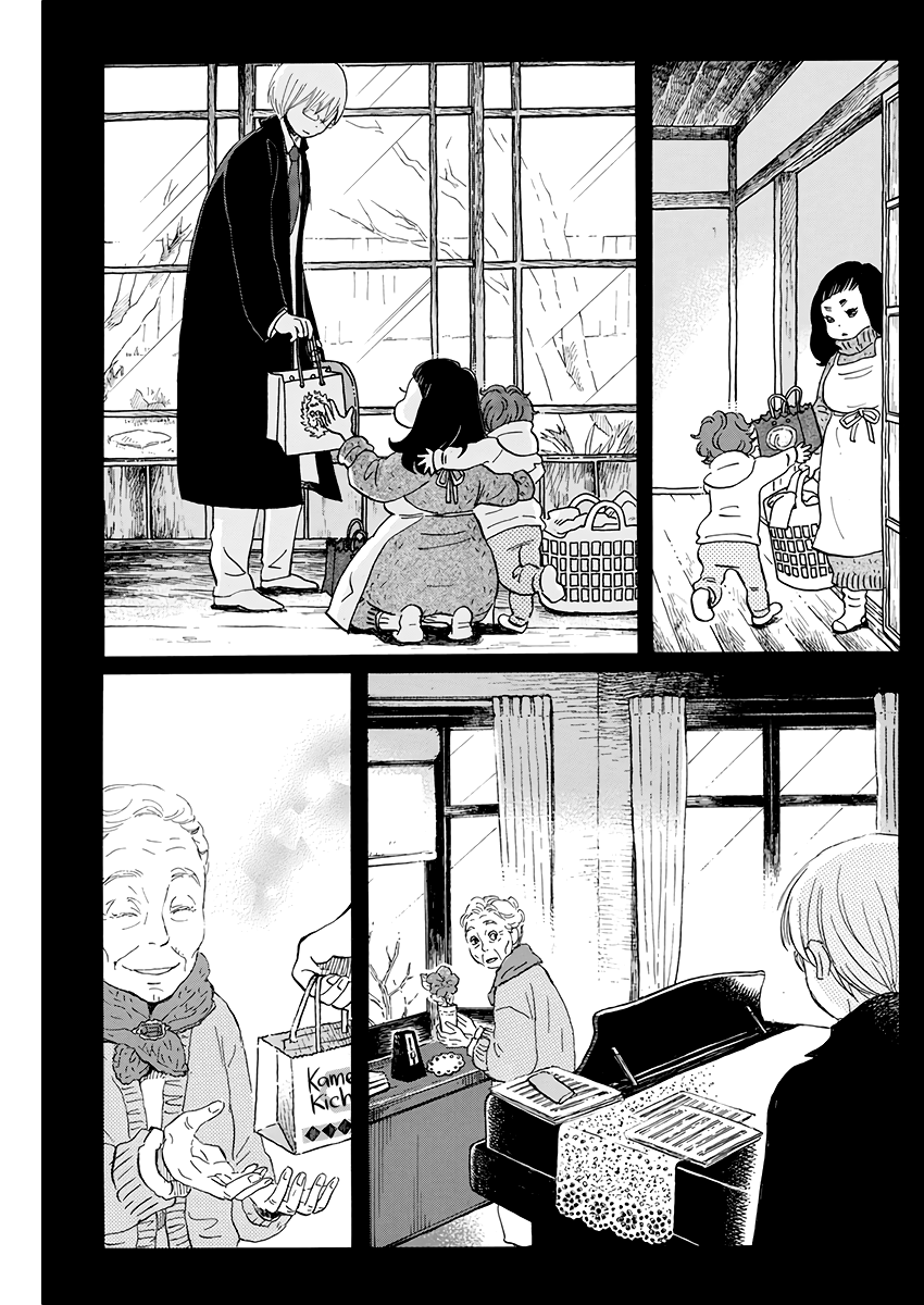 3-Gatsu No Lion chapter 168 - page 7