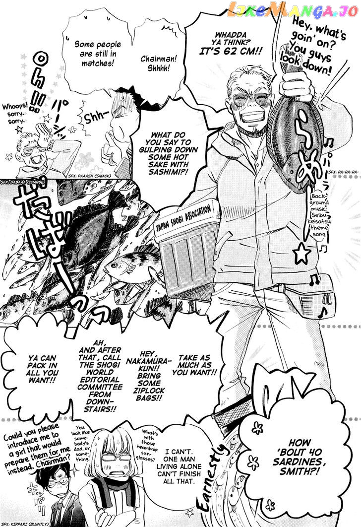 3-Gatsu No Lion chapter 25 - page 8