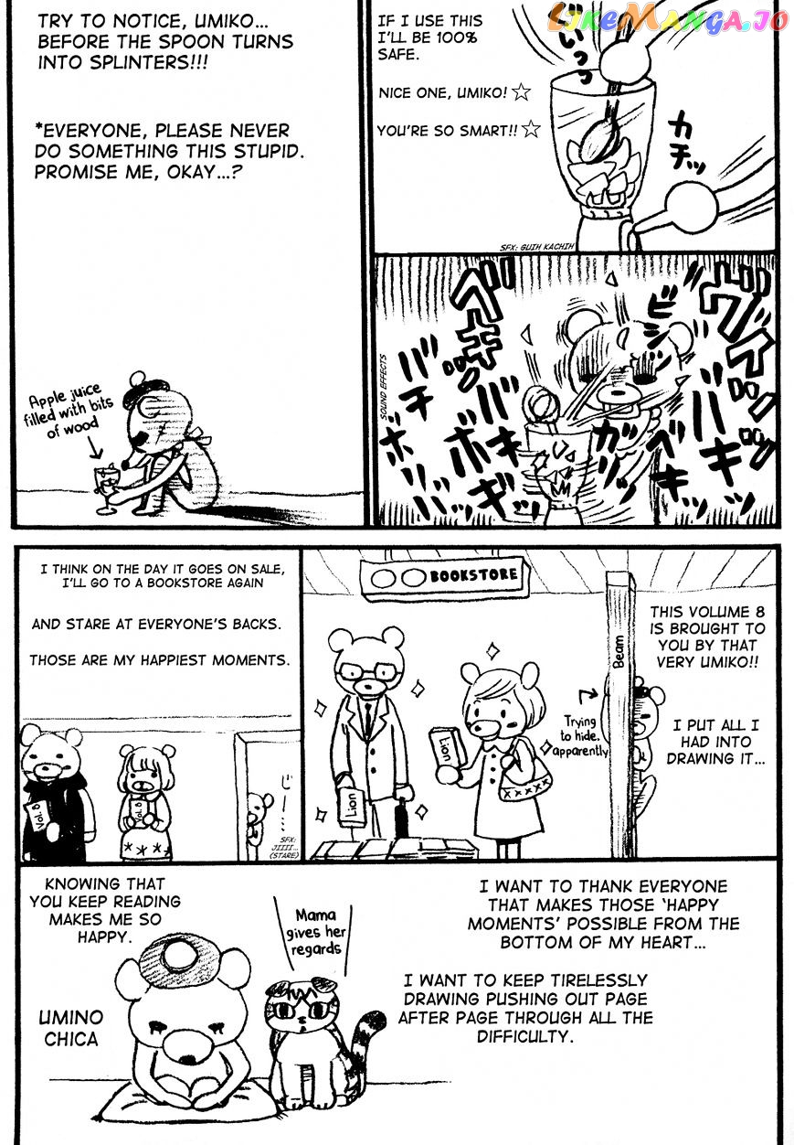 3-Gatsu No Lion chapter 83 - page 21