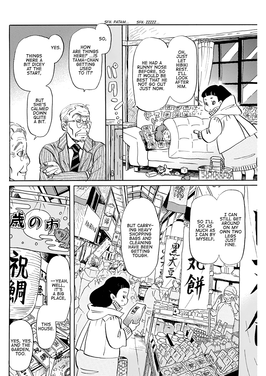 3-Gatsu No Lion chapter 169 - page 4