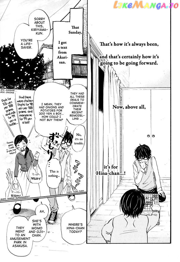 3-Gatsu No Lion chapter 55 - page 6