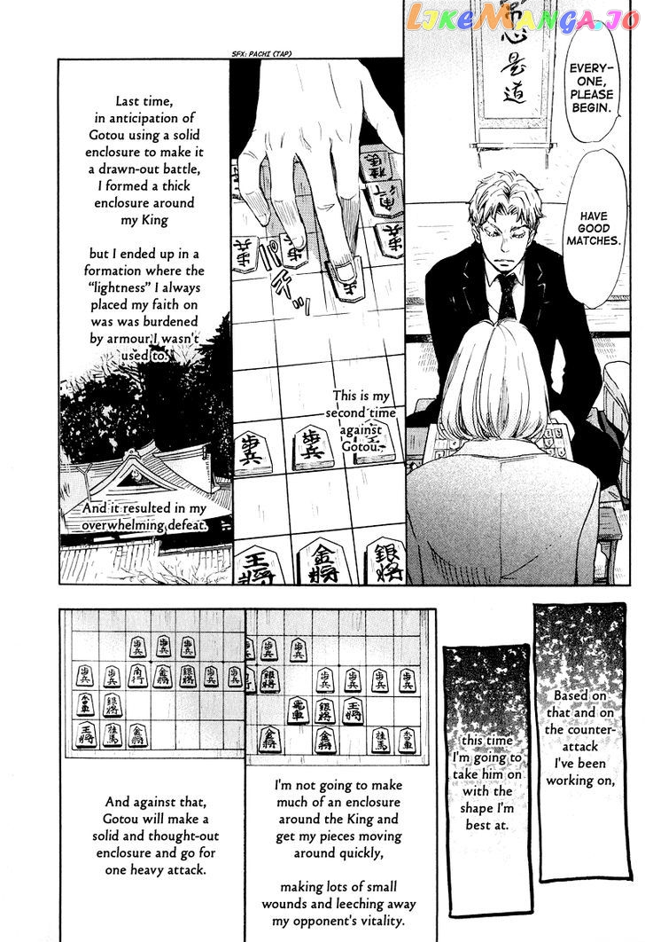 3-Gatsu No Lion chapter 26 - page 9